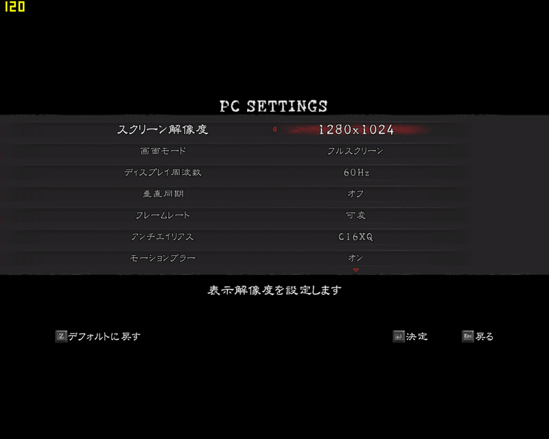 イメージ 2