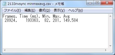 イメージ 2