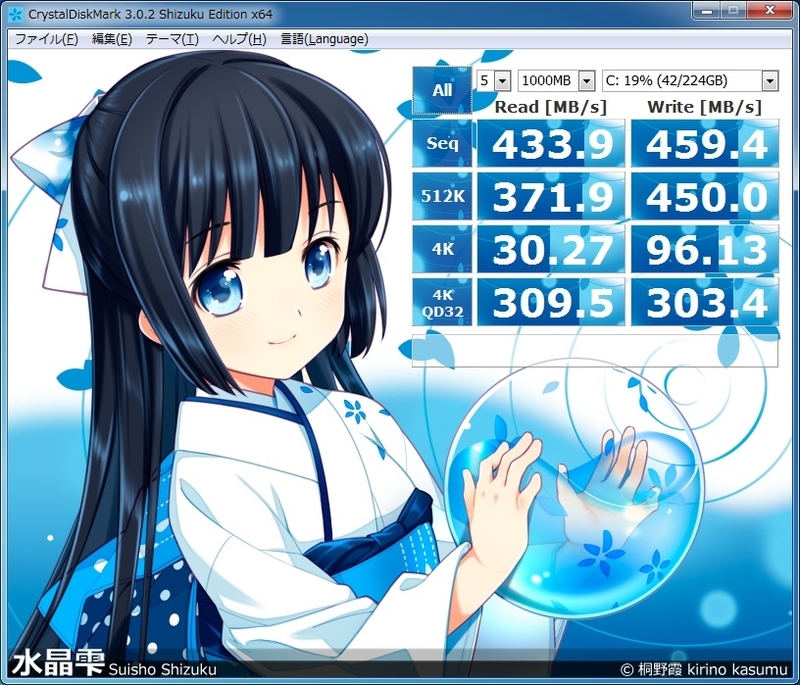イメージ 5