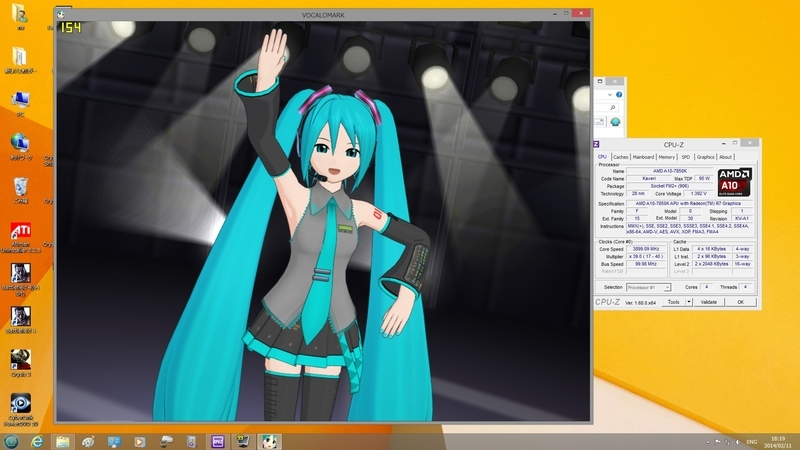 イメージ 4