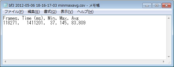 イメージ 2