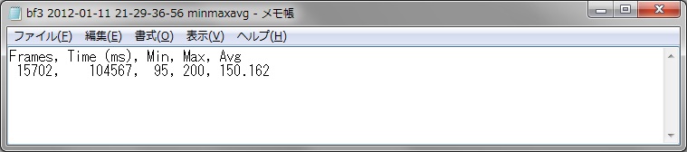イメージ 4
