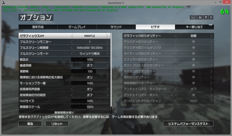 イメージ 2