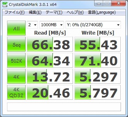 イメージ 3