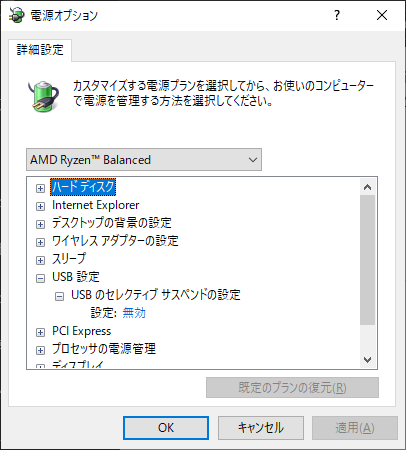 f:id:narol:20201007113951p:plain