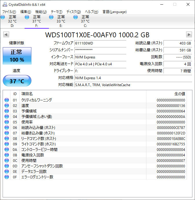 f:id:narol:20201114092426p:plain