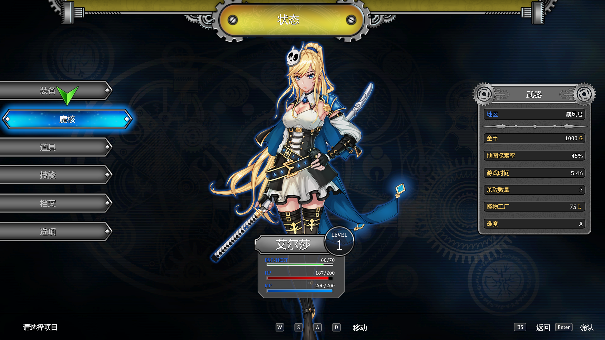 f:id:narol:20210618125028p:plain