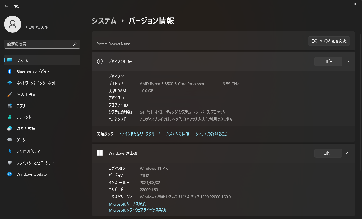 f:id:narol:20210820110407p:plain