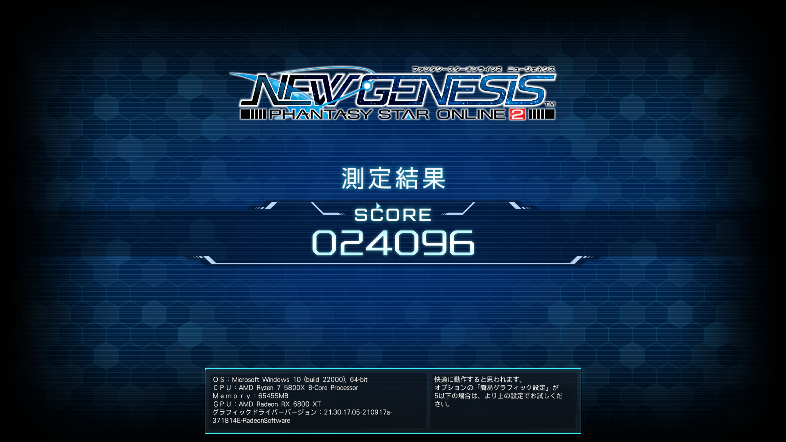 f:id:narol:20211004202618p:plain