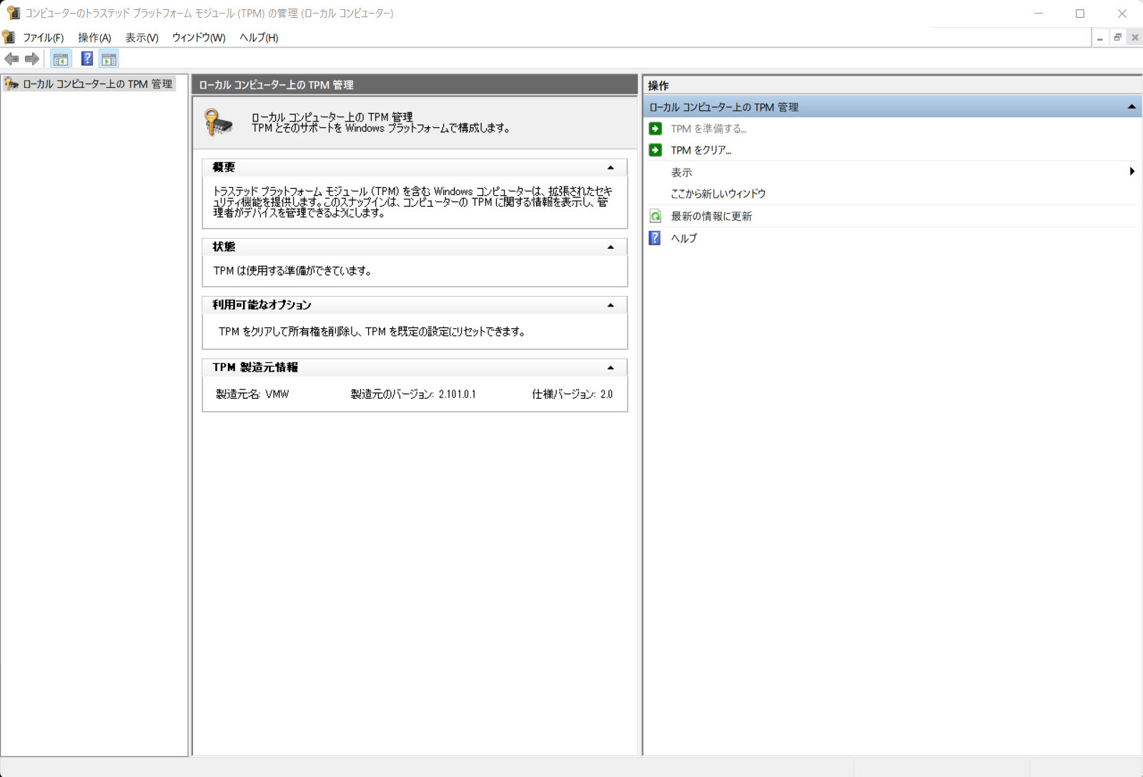 f:id:narol:20211114183238p:plain