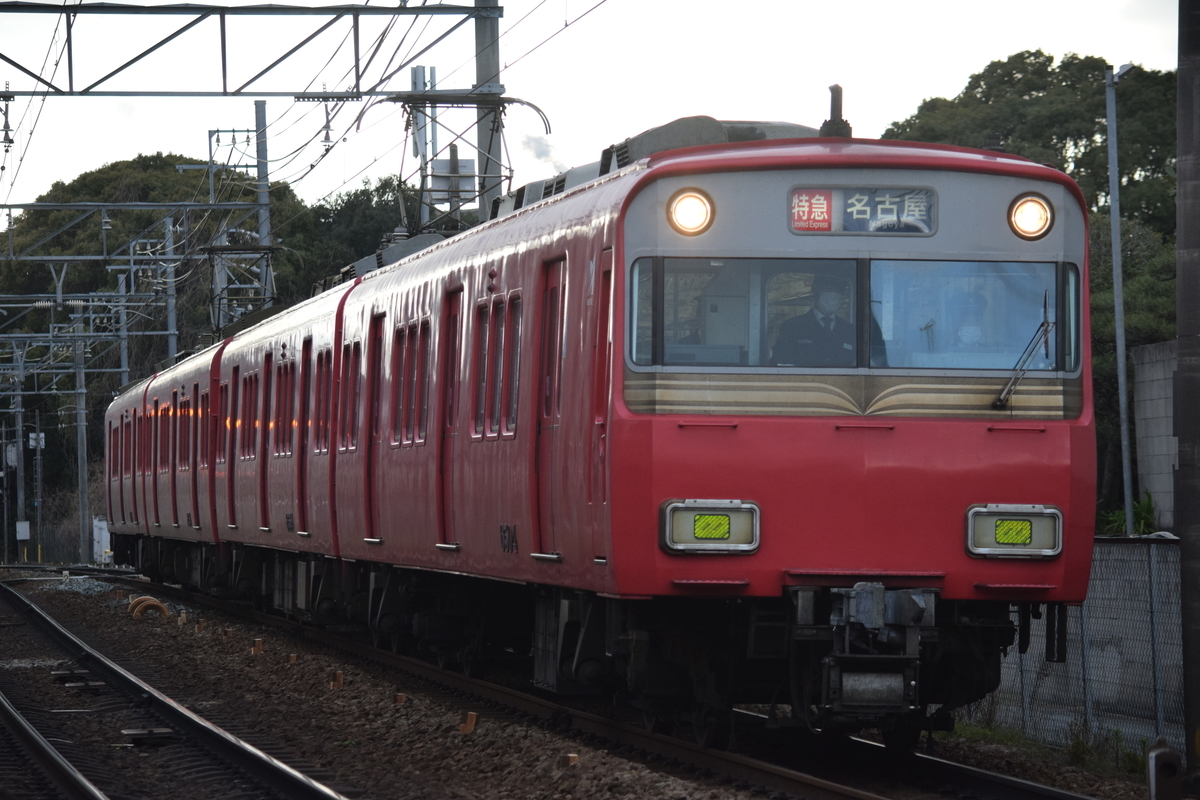 f:id:narotaro94:20200218160144j:plain