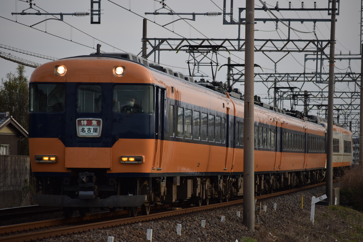 f:id:narotaro94:20200505232445j:plain