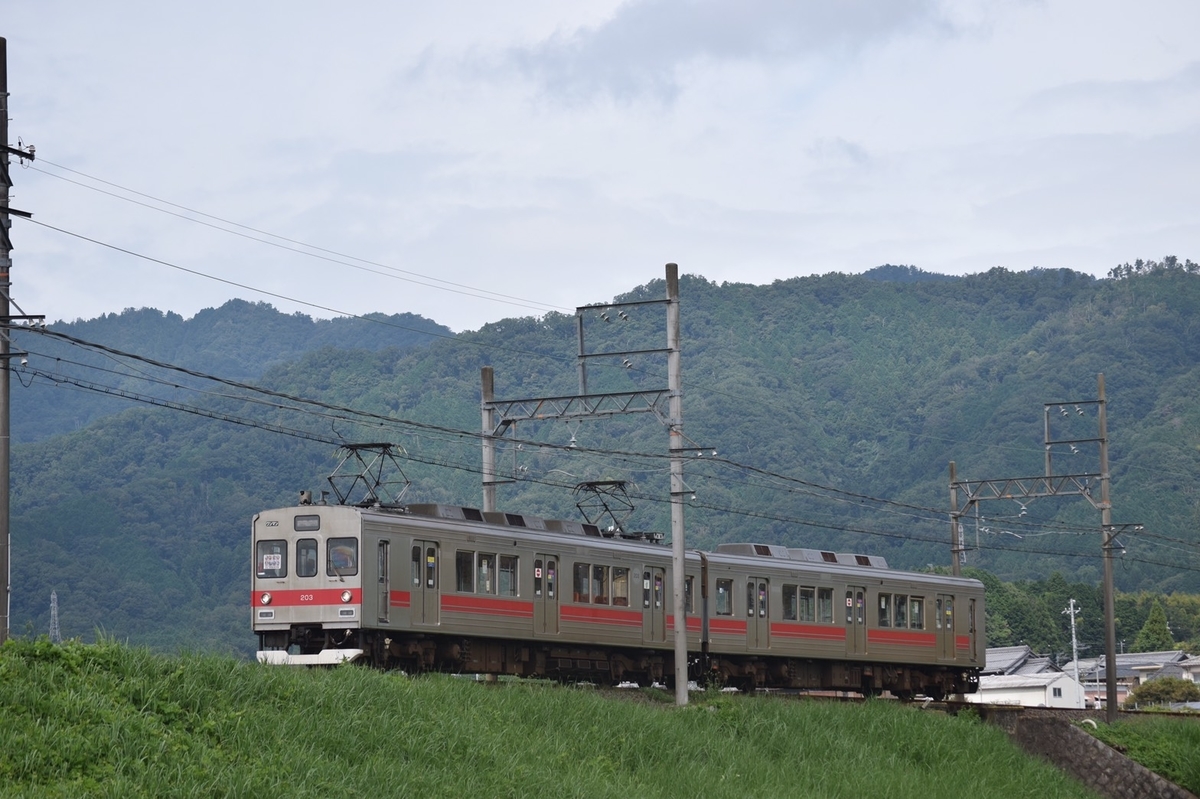 f:id:narotaro94:20200919000739j:plain