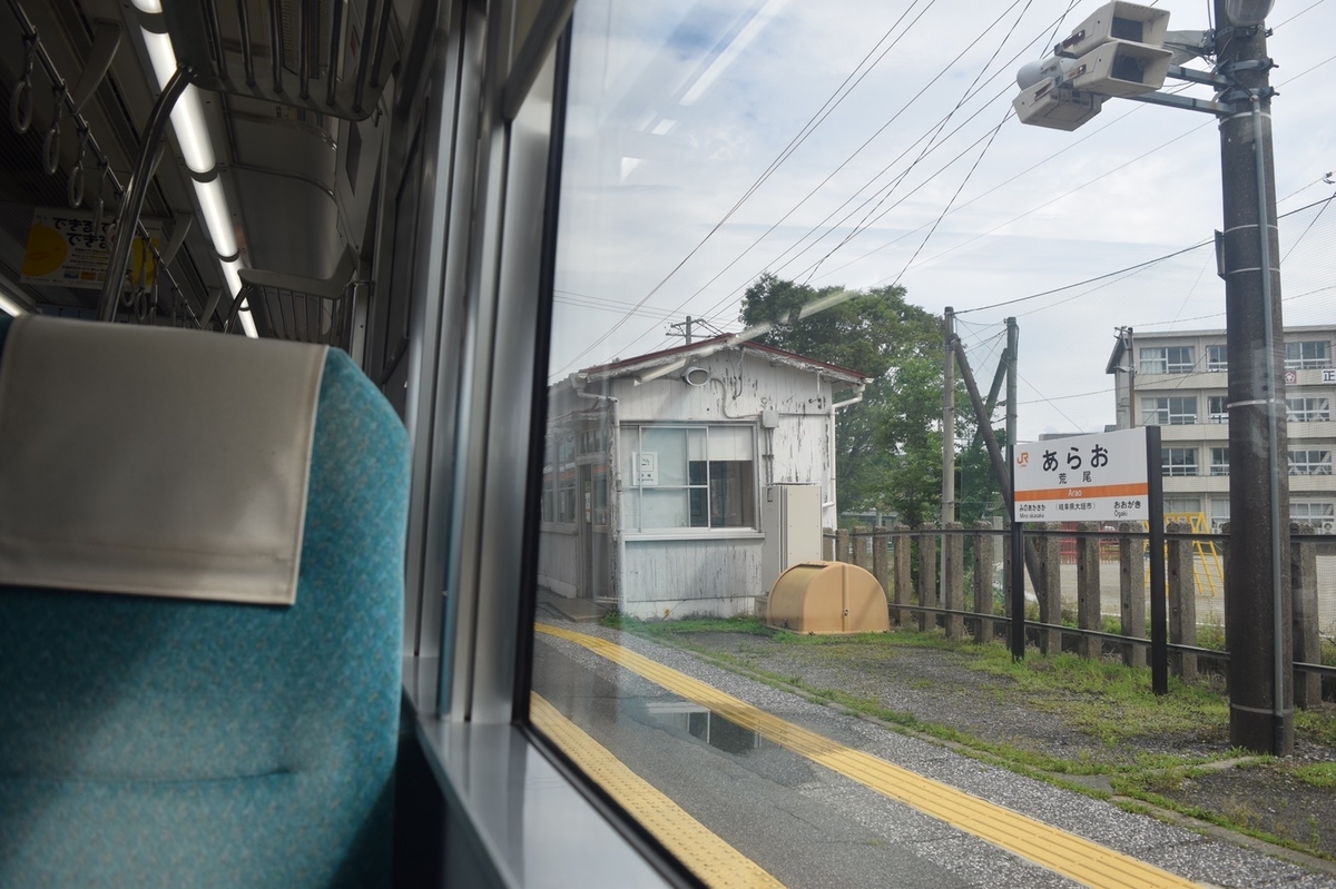 f:id:narotaro94:20210622101511j:plain