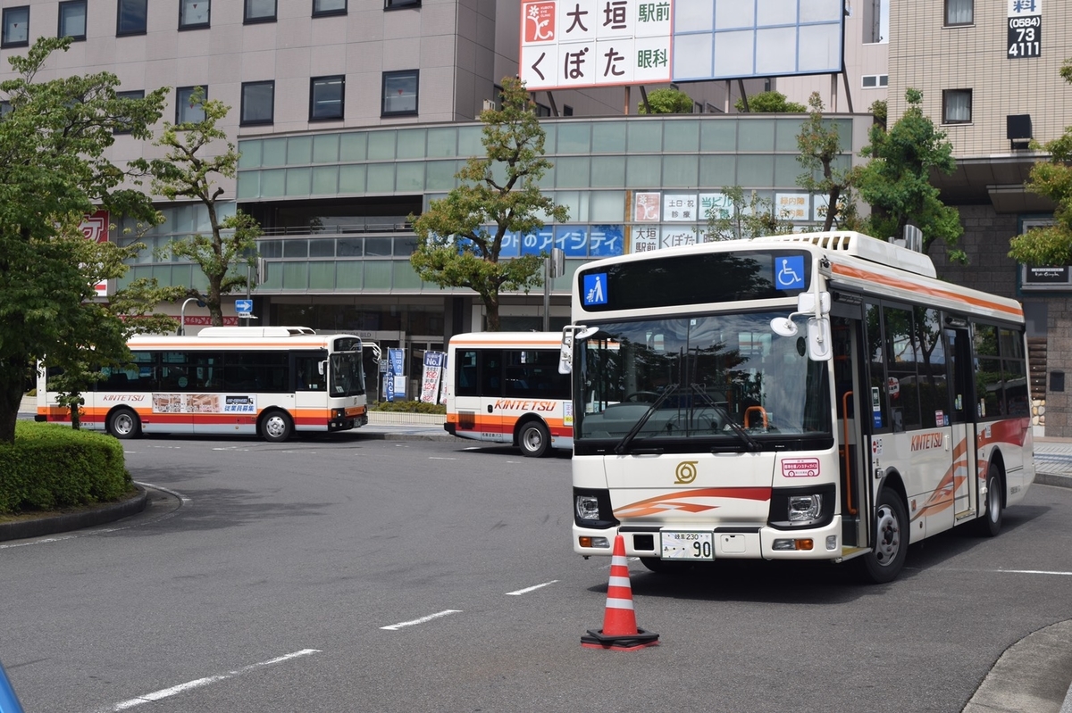 f:id:narotaro94:20210623164643j:plain