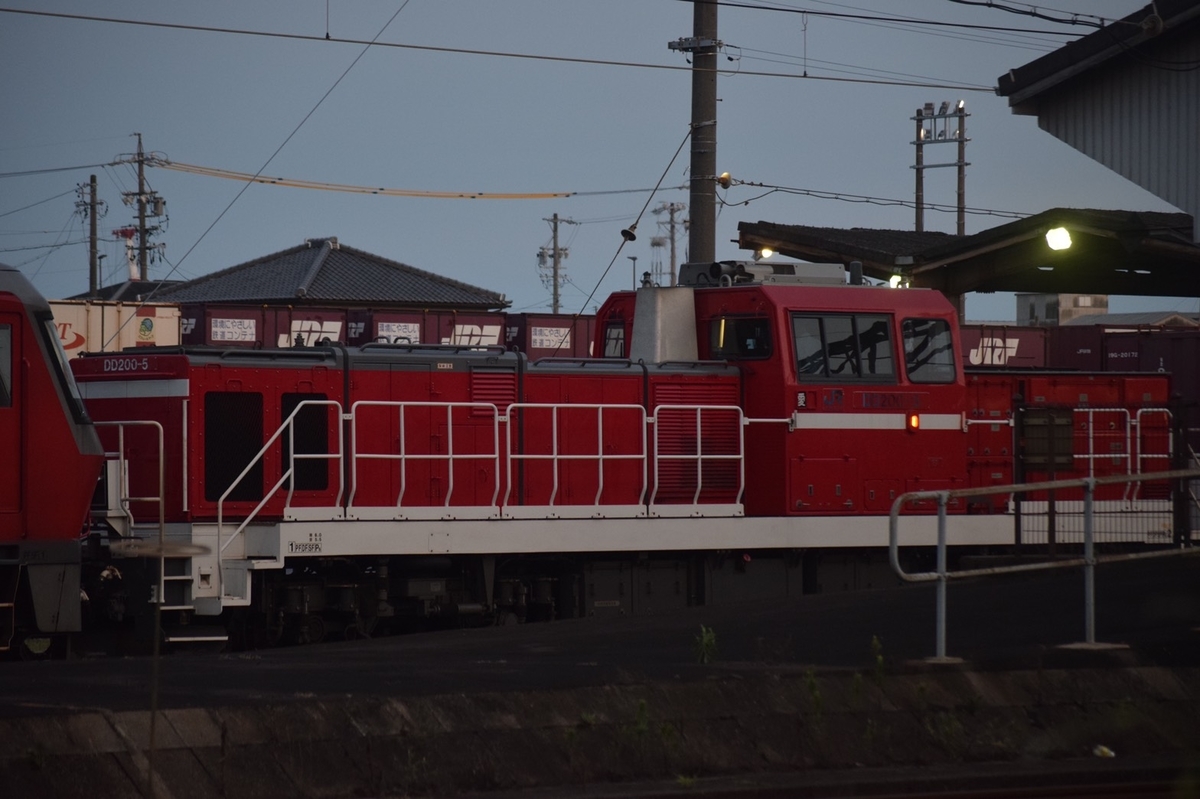 f:id:narotaro94:20210728094923j:plain