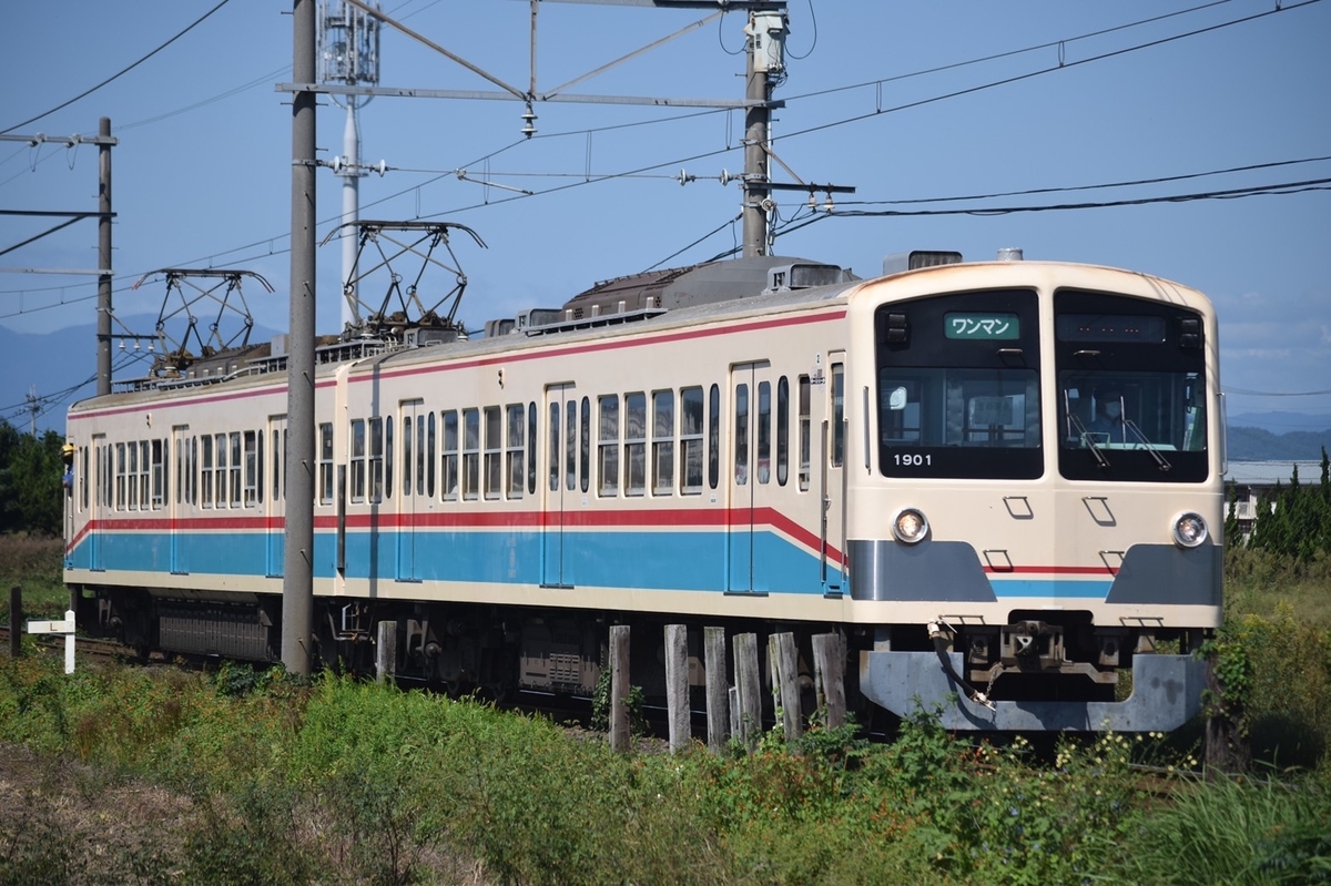 f:id:narotaro94:20211018100607j:plain