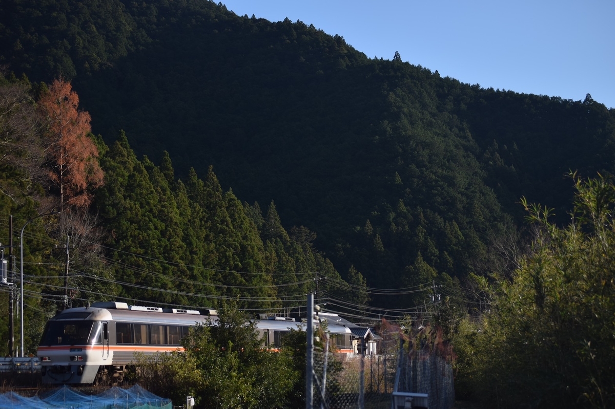 f:id:narotaro94:20211211231335j:plain