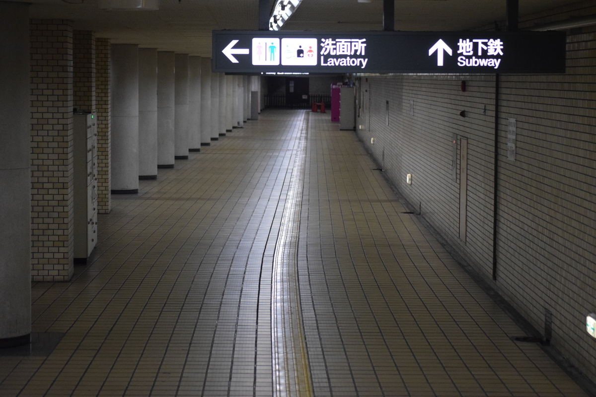 f:id:narotaro94:20220207224954j:plain