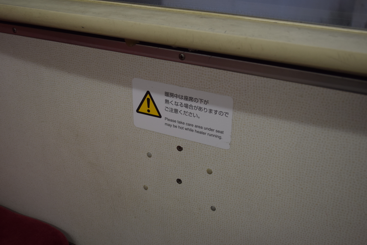 f:id:narotaro94:20220331114440j:plain