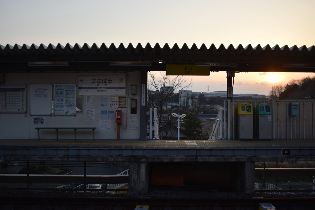 f:id:narotaro94:20220415225317j:plain
