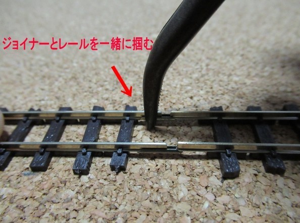 f:id:narrow-gauge-shop:20170916220011j:plain f:id:narrow-gauge-shop:20170916220011j:plain