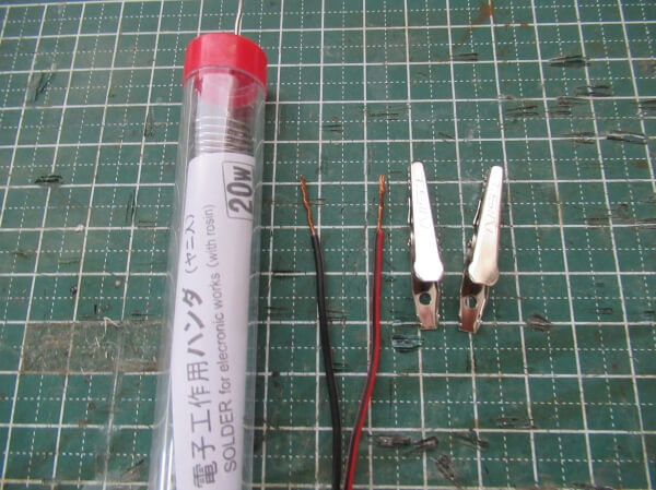 f:id:narrow-gauge-shop:20171020191913j:plain f:id:narrow-gauge-shop:20171020191913j:plain