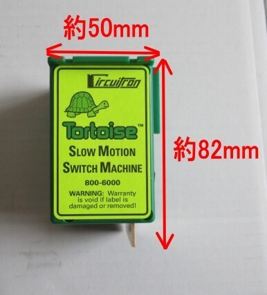 f:id:narrow-gauge-shop:20171021141829j:plain f:id:narrow-gauge-shop:20171021141829j:plain