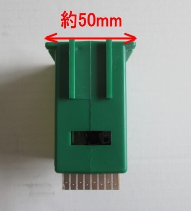 f:id:narrow-gauge-shop:20171021141838j:plain f:id:narrow-gauge-shop:20171021141838j:plain