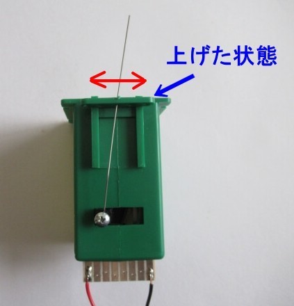 f:id:narrow-gauge-shop:20171022155621j:plain f:id:narrow-gauge-shop:20171022155621j:plain