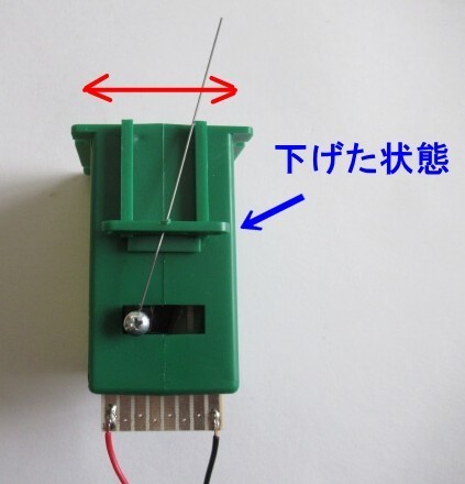 f:id:narrow-gauge-shop:20171022155627j:plain f:id:narrow-gauge-shop:20171022155627j:plain