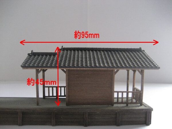 f:id:narrow-gauge-shop:20171122224759j:plain f:id:narrow-gauge-shop:20171122224759j:plain