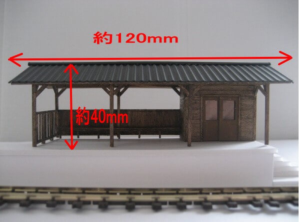 f:id:narrow-gauge-shop:20171123011226j:plain f:id:narrow-gauge-shop:20171123011226j:plain