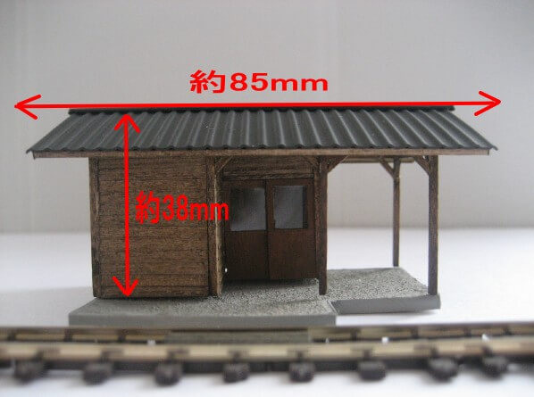 f:id:narrow-gauge-shop:20171123011231j:plain f:id:narrow-gauge-shop:20171123011231j:plain