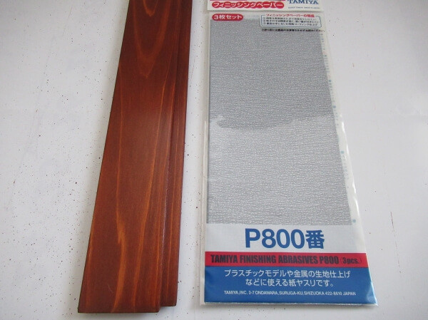f:id:narrow-gauge-shop:20171130132342j:plain f:id:narrow-gauge-shop:20171130132342j:plain