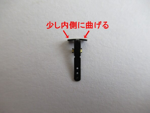 Greenwich ナロー用カプラー 組み立て方 Greenwich ナロー用カプラー 組み立て方