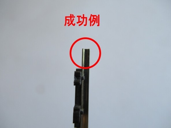 f:id:narrow-gauge-shop:20180402180601j:plain f:id:narrow-gauge-shop:20180402180601j:plain