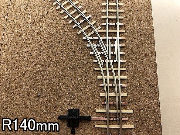 ポイントレールを自作する方法