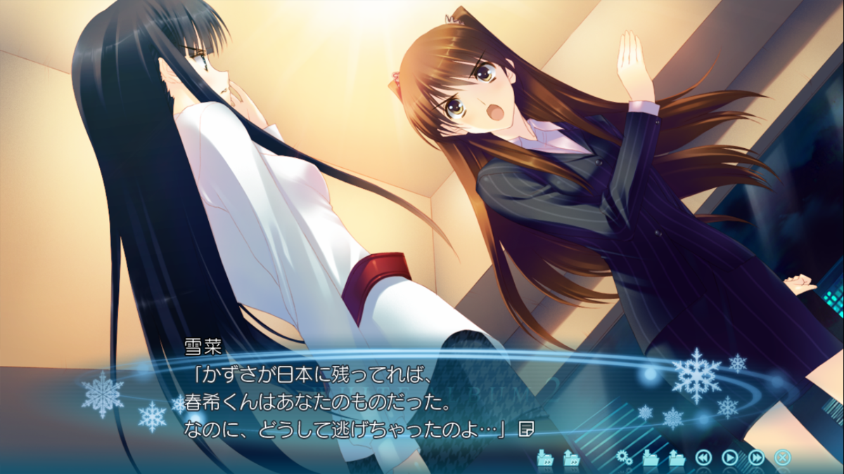 WHITE ALBUM2 にいてんご 雪菜 かずさ WHITE ALBUM2 雪菜 - NRRW雑記