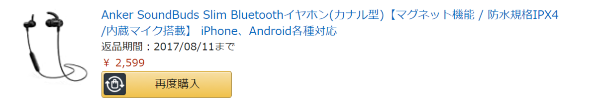 f:id:narry_22:20210206153429p:plain