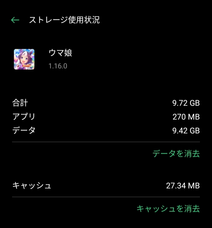 f:id:narry_22:20220305160144j:plain