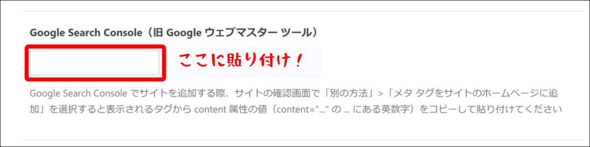 f:id:naru443:20200616025255p:plain