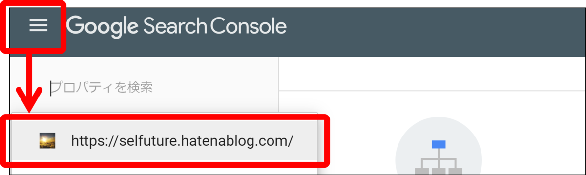 f:id:naru443:20200616030405p:plain