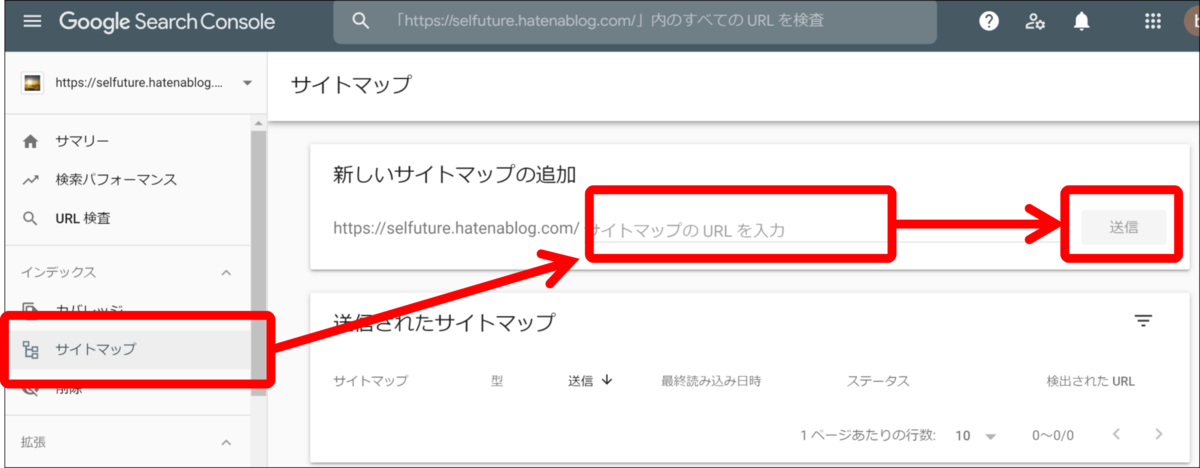 f:id:naru443:20200616030743p:plain