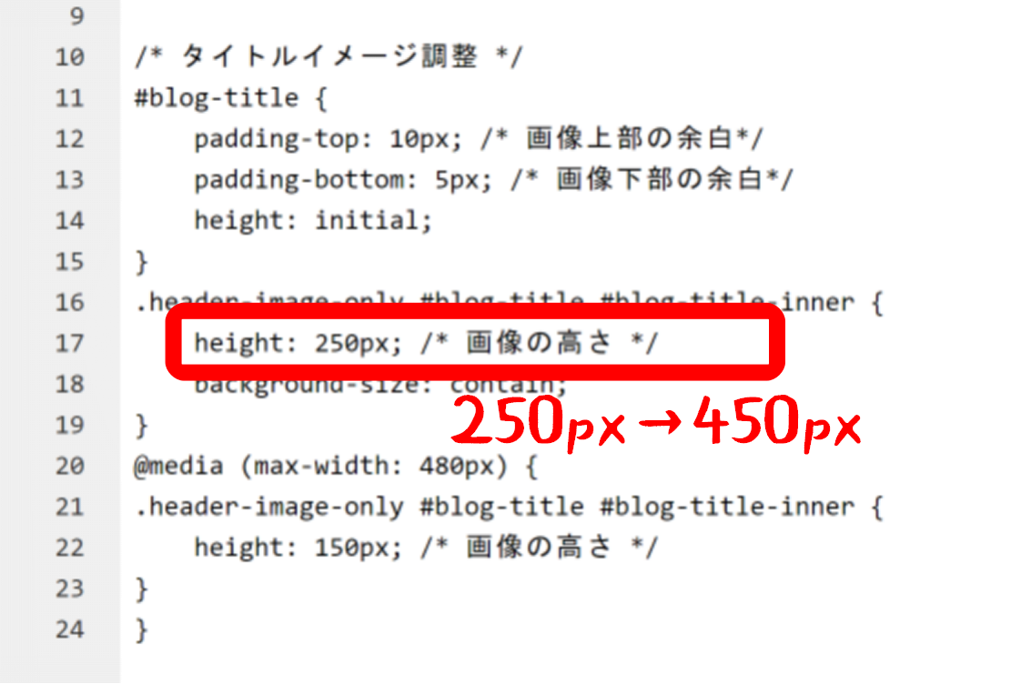 f:id:naru443:20200626082042p:plain