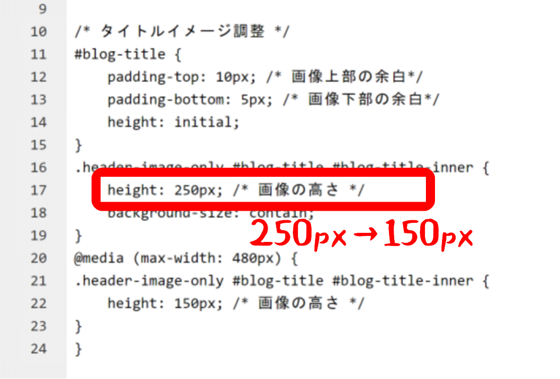 f:id:naru443:20200626083152p:plain