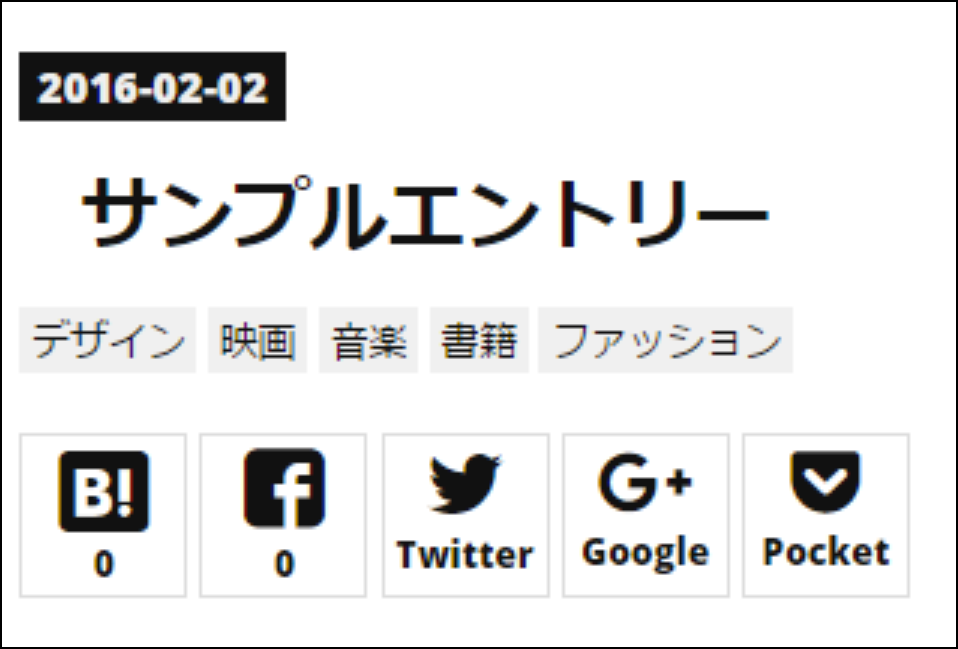 f:id:naru443:20200626095906p:plain