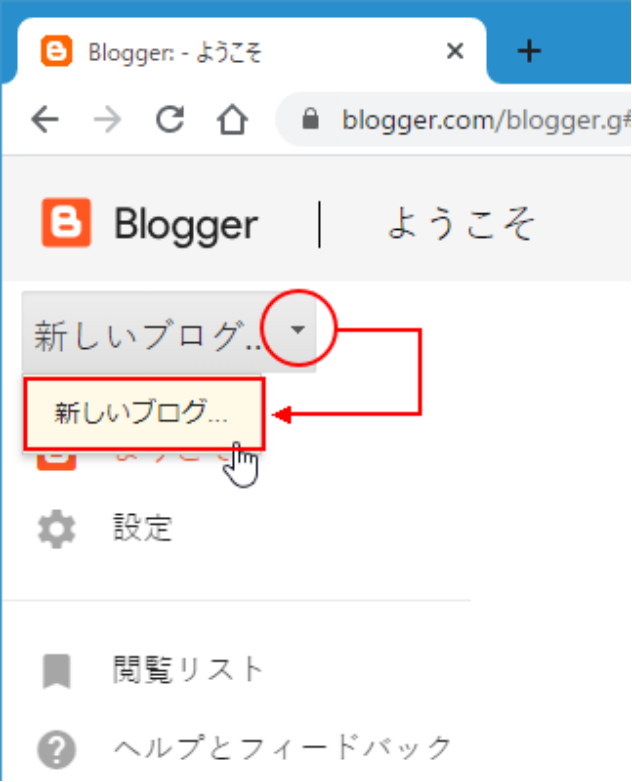 f:id:naru443:20200708103942p:plain