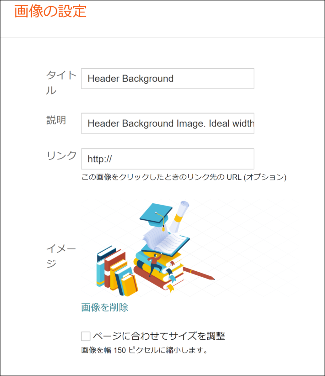 f:id:naru443:20200711101825p:plain