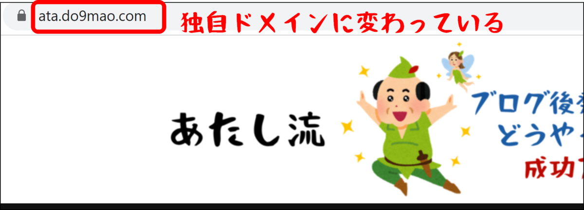 f:id:naru443:20200715212511p:plain
